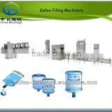 to Win Warm Praise About Automatic Water Filling Equipment for 5 Gallon thumbnail-1