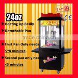 Popcorn Machine Price/Popcorn Vending Machine for Sale thumbnail-1