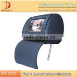 Universality Headrest Car DVD Player ,7 Inch Screen,USD ,SD Card,Game