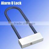 New U Lock Alarm