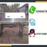 Leader High Efficiency Sea Buckthorn Fruit Juice Production Machine thumbnail-2