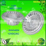 Ar111 G53 11W 12VDC/AC Led Lamp Ar111 thumbnail-3