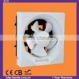 exhaust fan/bathroom fan