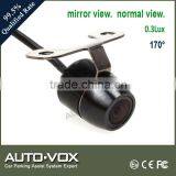 FCC Certificate Car Rear View Camera With Normal View Switchable thumbnail-2
