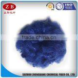 Excellent Fire Retardant Recycled Polyester Staple Fiber thumbnail-5