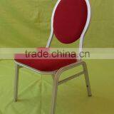 Dining Banquet Chair
