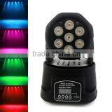 Cheap 75W 5 LED DMX512 Rotating Stage Light RGBW Moving Head Wash Light Stage Lighting thumbnail-5