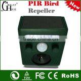 GH-191B Factory Offer Newest Solar Animal Repeller thumbnail-4