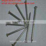 High Quality Low Price Factory Produce Common Iron Nail 6#-22#/common Nail All Sizes thumbnail-5
