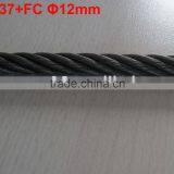 6*37 FC Ungalvanized Wire Rope 6*37 FC