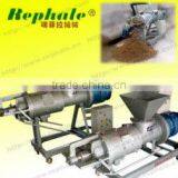 2013 High Quality Organic Fertilizer Dewatering Machine