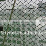 Anti Bird Net in Different Weights