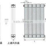 New Style 75*75 Steel-Aluminum Compound Pole Wing Pioneer Radiator thumbnail-3