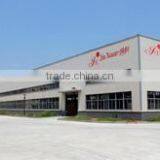 Zhuji Jinxuan Electrical & Machinery Co., Ltd. company overview - view 1 thumbnail