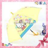 2015 Hot Sale Promotional Cheap Sun Umbrella Child Umbrella thumbnail-1