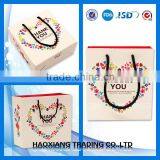 High Grade Shopping Bag With Handle Good Looking Bag thumbnail-1