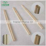 Disposable Rikyu Lijiu Bamboo Chopsticks With Knot thumbnail-1