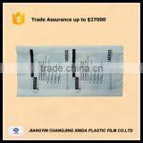 Bag New 2015 thumbnail-4