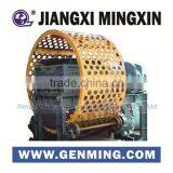 Hot Selling Waste Tyre Cutting Machine