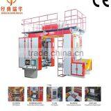 Flexo Printing Machine Spare Parts