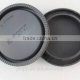 Camera Body Cover + Lens Rear Cap for Sony E Mount NEX A7 A7R A5000 7 6 16-50mm thumbnail-4