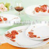 19pcs Porcelain Tableware