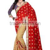 Niharika_Red(blu)_Chiku thumbnail-1