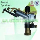 Metal Garden Water Gun