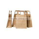 Free Sample Cheap Price Kraft Paper Bag Printing thumbnail-6