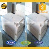 Big Paving Bottom Brick thumbnail-2