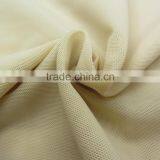 T70140 Polyester Underwear Shapewear Lycra Mesh Spandex Fabric thumbnail-2