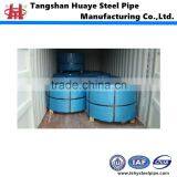 1*7 Wires ASTMA416 9.53MM 1860Mpa Building and Construction Material PC Strand Used in Railway thumbnail-1