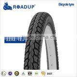 off Road Tires for 22 Inch Rim 22 Inch Bike Tires 22 x 1.75 22x1 3/8 22x1.95 22x2.10 22x2.125 thumbnail-1