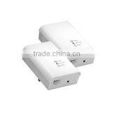 200Mbps Powerline Adapter