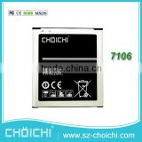 China suppliers EB-B220AC original lithium 3.8v phone battery for samsung