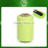 Knitting &weaving 100%polyester YarnSale Recycled Cotton Yarn for Weaving Towel,cotton Yarn for Discloths thumbnail-6