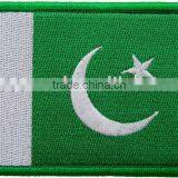 Flag Patch thumbnail-1