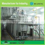 New 2016 Best Price Cosmetic Mixing Machine for Sale thumbnail-6
