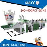 HERO BRAND shopping bags recycle machine