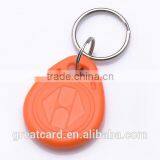 Custom Door Lock 125KHz Rfid Keychain for Access Control System thumbnail-3