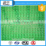 PE Material marine Safety Net for Construction