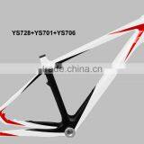 2015 Cool High Quality 26er FM038 Model Mountain Bicycle Frame Buy a Bicycle in China