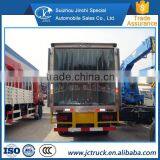 Good Quality in China -18 Mini Beer Refrigerated Truck Transport Best-selling Price thumbnail-3