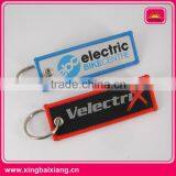 High Quality Double Sides Logo Custom Fabric Keychain