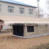 Safari Tent