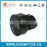 220V 130mm low noise AC centrifugal exhaust fan