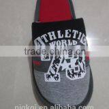 Men Atheletic Printed Indoor Winter Slipper Shoes thumbnail-2