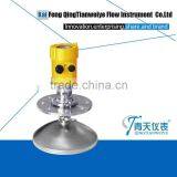 Oil Intelligent Radar Level Gauge