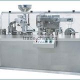 Cheap Price High Precision Automatic Blister Packing Machines From India