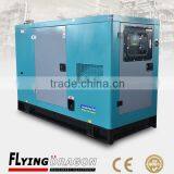 Mute Diesel dg Set Price 40kva Soundproof Power Generation 30kw Silent Diesel Generator